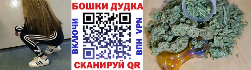 Названия наркотиков Нефтеюганск Кокаин Амфетамин Гашиш СОЛЬ