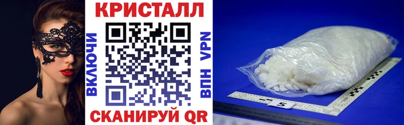 Амфетамин 97%  KRAKEN ссылки  Нефтеюганск  купить закладку 