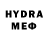МЕТАДОН methadone MrRider117