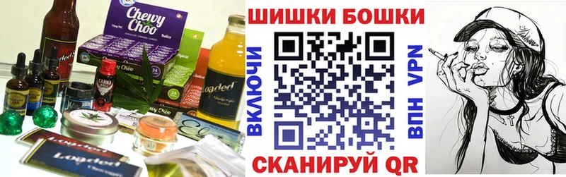 Еда ТГК марихуана Нефтеюганск