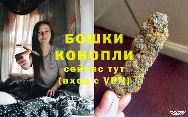 экстази Мегион