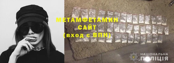 скорость Медвежьегорск
