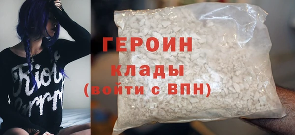 экстази Мегион
