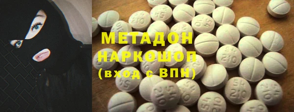 скорость Медвежьегорск