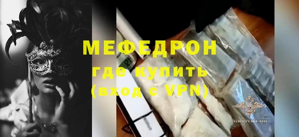 скорость Медвежьегорск