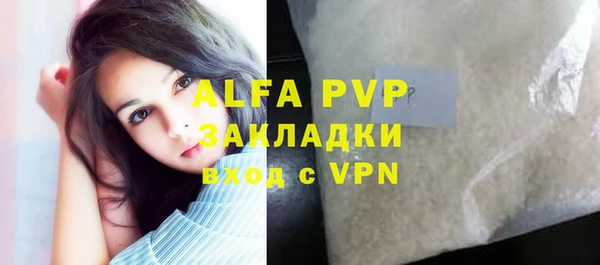 скорость mdpv Медногорск
