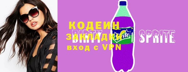 скорость mdpv Медногорск
