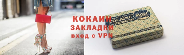скорость Медвежьегорск
