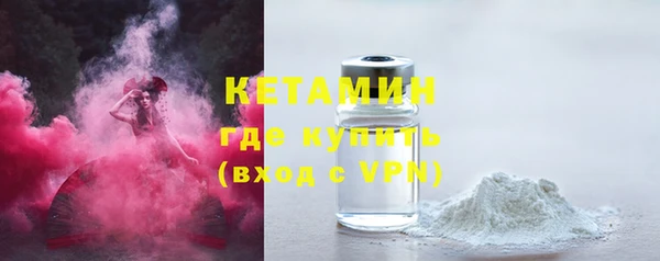 скорость Медвежьегорск