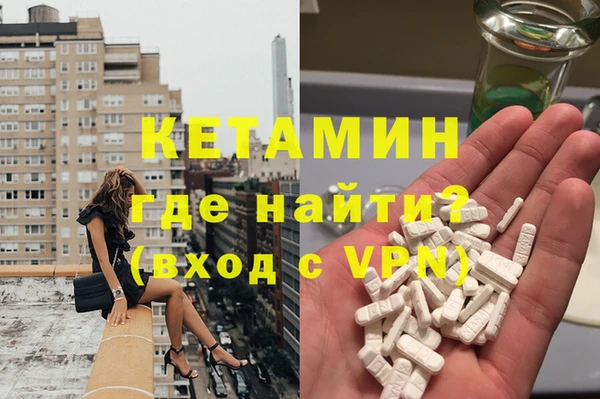 скорость mdpv Медногорск