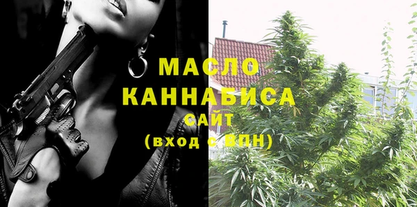 экстази Мегион