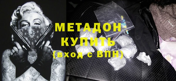 скорость mdpv Медногорск