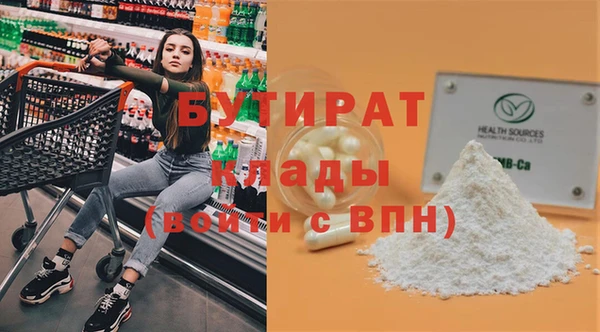скорость Медвежьегорск