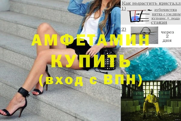 скорость Медвежьегорск