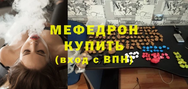 скорость Медвежьегорск