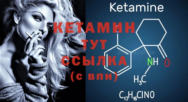 экстази Мегион