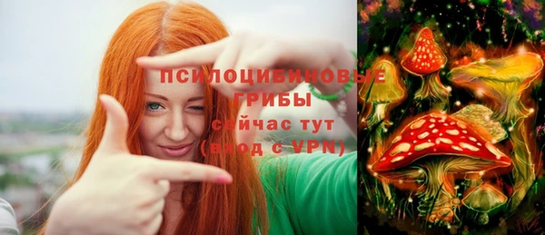 скорость mdpv Медногорск