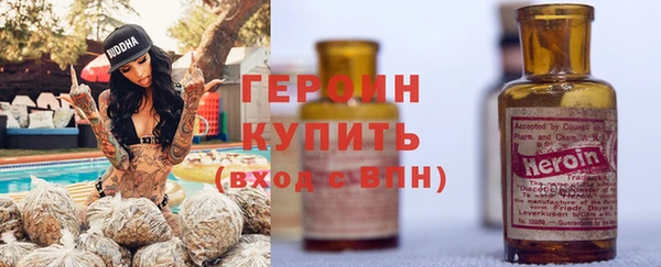 экстази Мегион