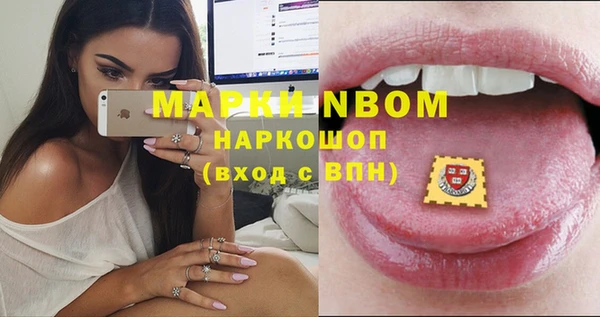 скорость Медвежьегорск