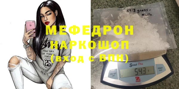 скорость Медвежьегорск