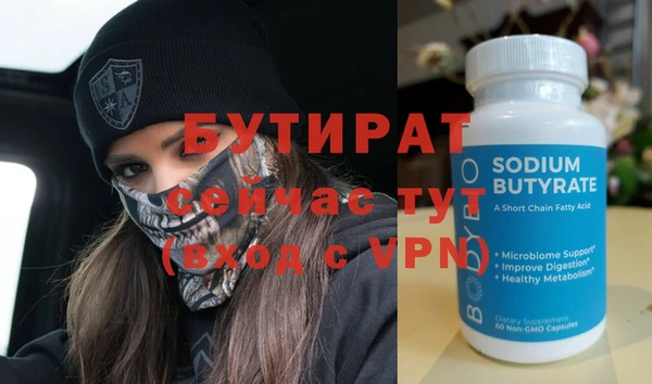 скорость Медвежьегорск