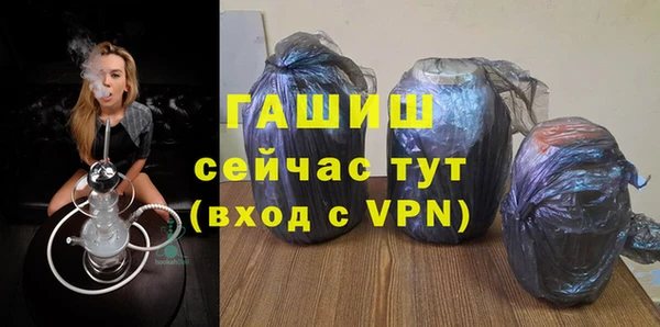 скорость mdpv Медногорск