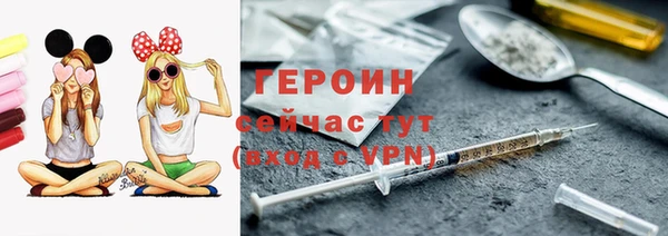 скорость mdpv Медногорск