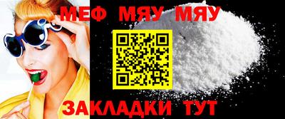 метадон Волгодонск