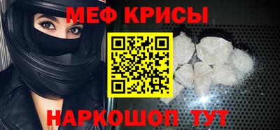 jwh Волжск
