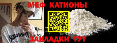 jwh Волжск