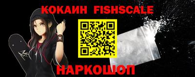 jwh Волжский