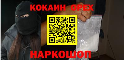 jwh Волжск