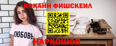 jwh Волжский