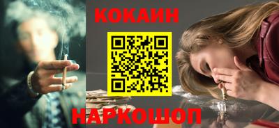 метадон Волгодонск