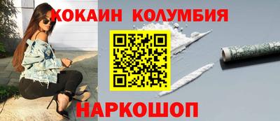 jwh Волжский