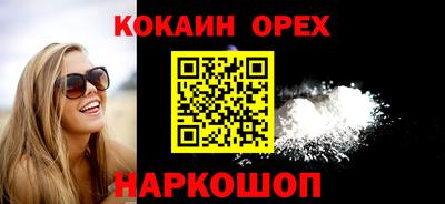 jwh Волжск