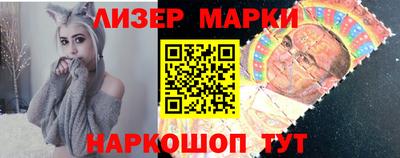 метадон Волгодонск