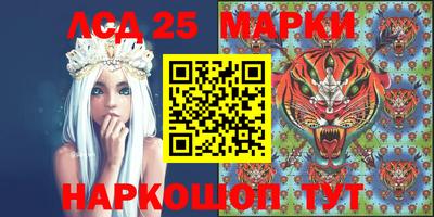метадон Волгодонск