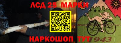 метадон Волгодонск