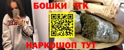 jwh Волжский