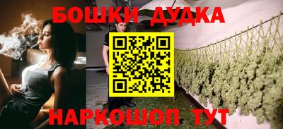 jwh Волжск