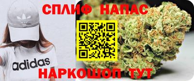 jwh Волжский