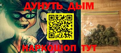 jwh Волжск
