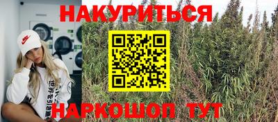 jwh Волжский