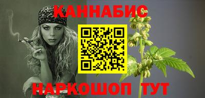 jwh Волжск