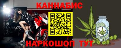 jwh Волжск