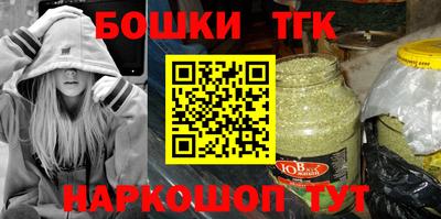 jwh Волжский