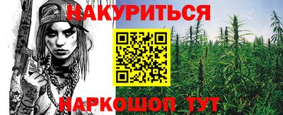 jwh Волжск