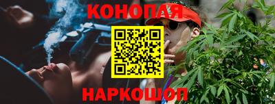jwh Волжский