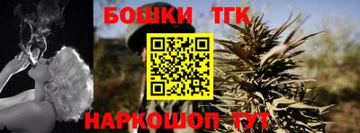jwh Волжск